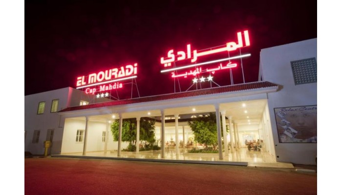 Hotel El Mouradi Cap Mahdia poza 0