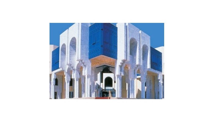 Hotel Hasdrubal Thalassa & Spa Yasmine Hammamet poza 0